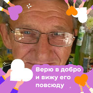 Юрий Балакин