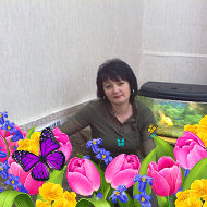 Ирина Cерякова