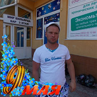 Олег Сивоха