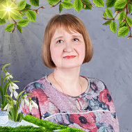 Светлана Гирина