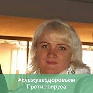 Елена Лисьева