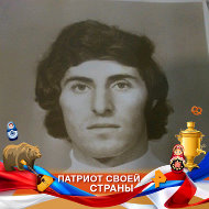 Рафаэль Петросян