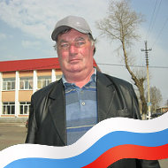 Анатолий Борисов