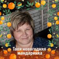 Анна Лобанова