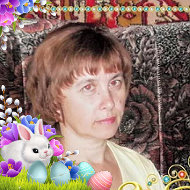 Ольга Мезенцева