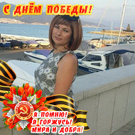 Ирина Шамхалова