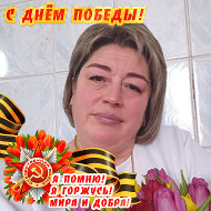 Лариса Шатанкова-толстоброва