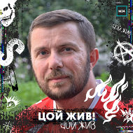 Алексей Кульгин
