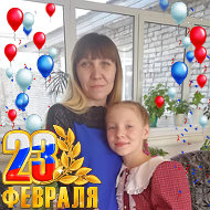 Екатерина Фёдорова