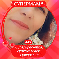 Людмила Сивцова