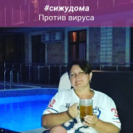 Надежда Иванова