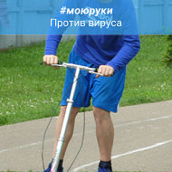 Яков Каправчук
