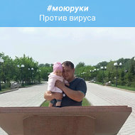 Михаил Юрков