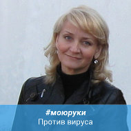 Татьяна Койпиш