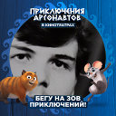 Александр Федченко