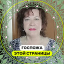 Татьяна Чугунова (Борисова)