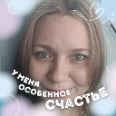 Не ИдЕаЛ Но ЛуЧшЕ Многих