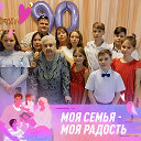 Александр Санек