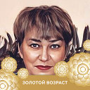 Ольга Сергеева(Максимова)