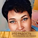 Таня Масленникова ( Уколова )