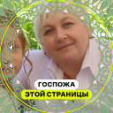 Ирина Мамонтова