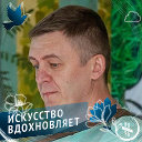 Алексей Лапин