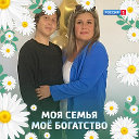 Яна Брызгалова