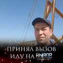 Рахмуддин Рахимкулович