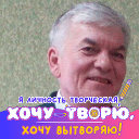 Юрий Вязников