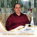 Юрий Бабаев