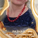 Ирина Ковалева(Тапунова)