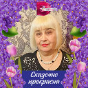 ГАЛИНА ДРЕМИНА (ТРОШКОВА)