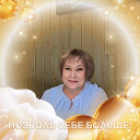 Ирина♥ Сверчкова