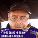 Владимир Юферов