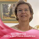 Elena Артемьева (Краева)