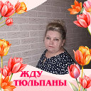 Ирина Акимова(Борисенко)