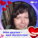 💗НАТАЛЬЯ💗 💗💗💗Л💗💗💗