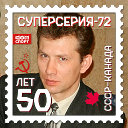 Владимир Дегтерев