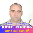 РемБытТех Ковка 89059292920