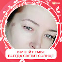 Ирина Узденова