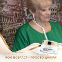 Нина Гиниятова