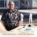 Вячеслав Табаров