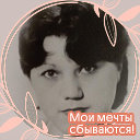 Марина Миронова   (Кузьмина)