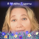 Екатерина Смирнова