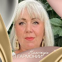 Ильгамия Нажеметдинова-Каюмова