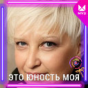 Ирина Романова-Корякина