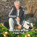 Виталий Самохин