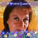 Светлана Фрянова