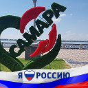 ℬ❧Ҝყρωคк๏๒ ☜ℒℴღ☞ ℋ❧Ҝค๓єнςкคя␤♔VIP ☭СССР✬