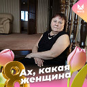 Тамара Шашкова(Клёц-Андросова)